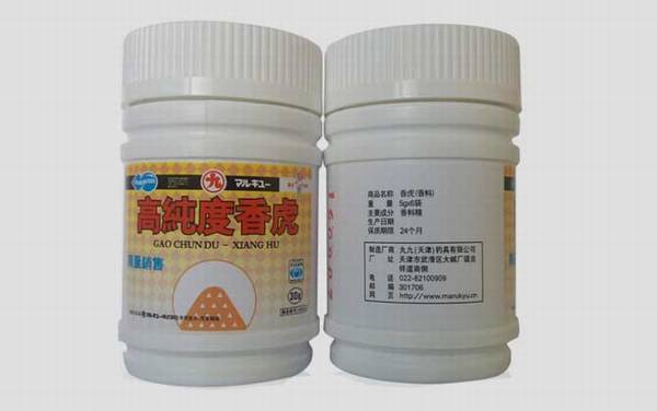 冬季钓鱼加什么小药?