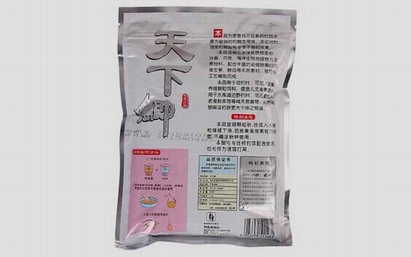 老鬼天下鲫经典饵料配方