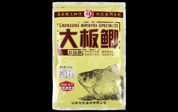 大板鲫搭配野战蓝鲫怎么样?