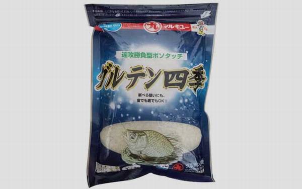 丸九鱼饵配方大全