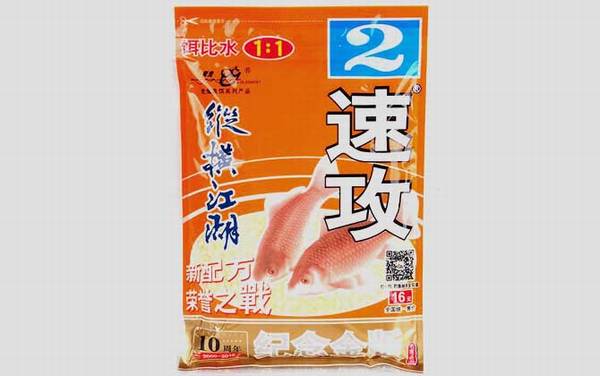 春季野战蓝鲫九一八速攻怎么配?