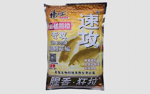 速攻有几种味型?