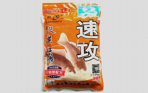 速攻2号是什么味型?