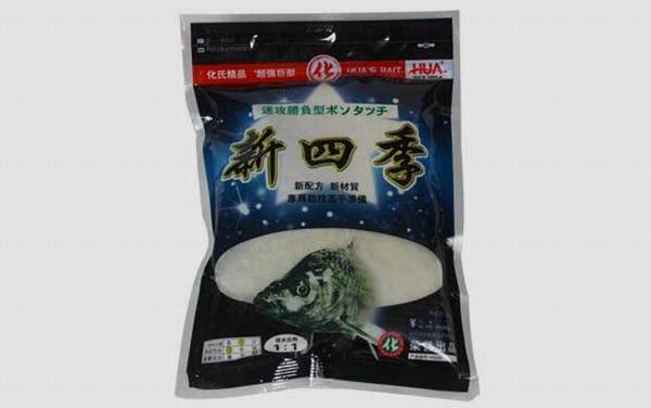 速攻2号和新四季有什么区别?