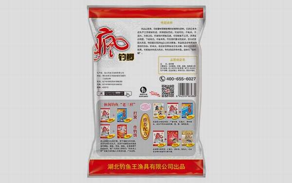 疯钓鲫和疯杀鲫哪个好?