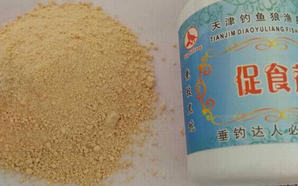 钓鱼小药是什么东西?