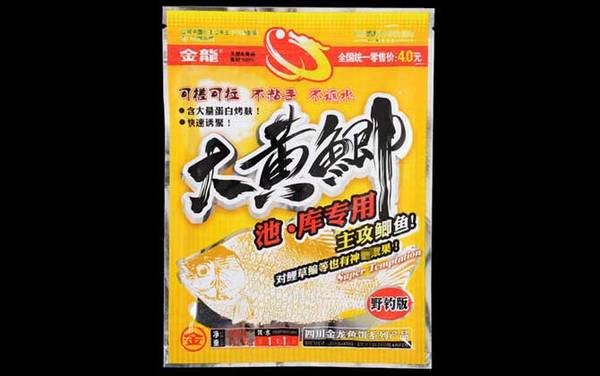 钓鱼饵料10大品牌排行榜