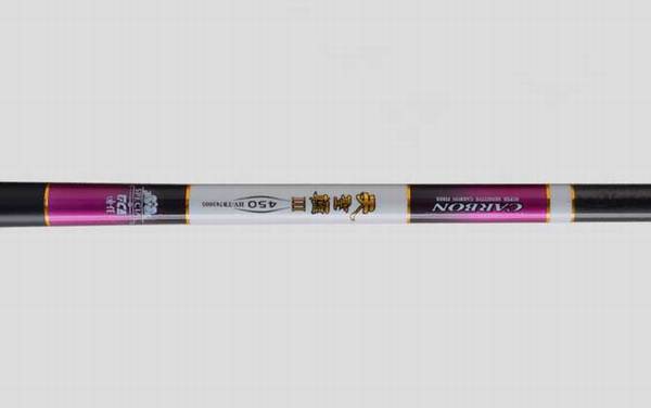 野钓综合鱼竿推荐