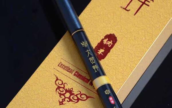 战斗竿是什么意思?