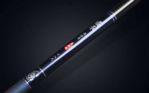 大物竿什么意思?