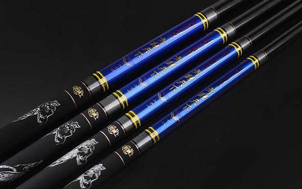 大物竿什么意思?