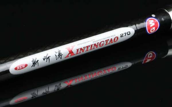 2米7海竿全套价格多少钱?