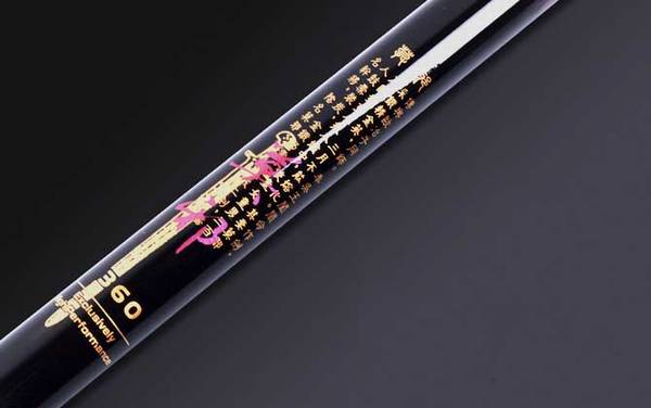 传统钓鱼竿品牌推荐哪个好?