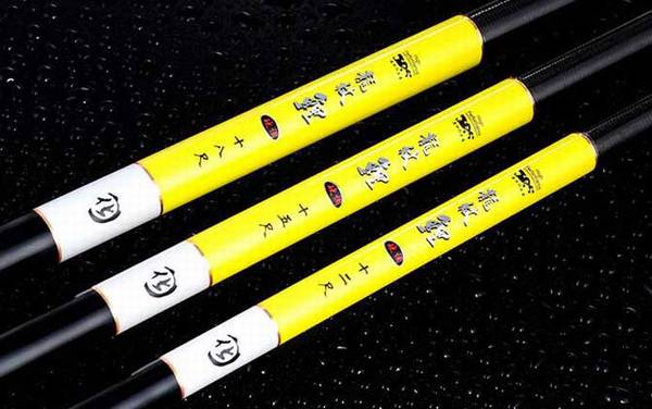 台钓竿可以当手竿用吗?