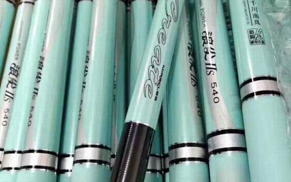 推荐几款口碑最好的国产鱼竿