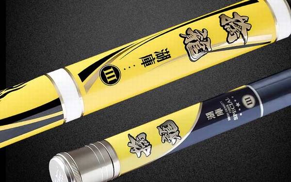 推荐几款性价比高的6米3手竿