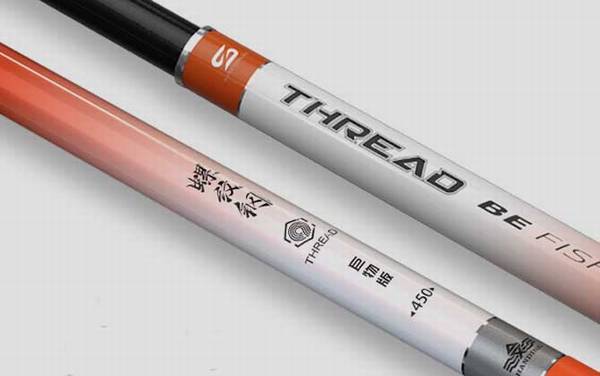 推荐几款性价比高的6米3手竿