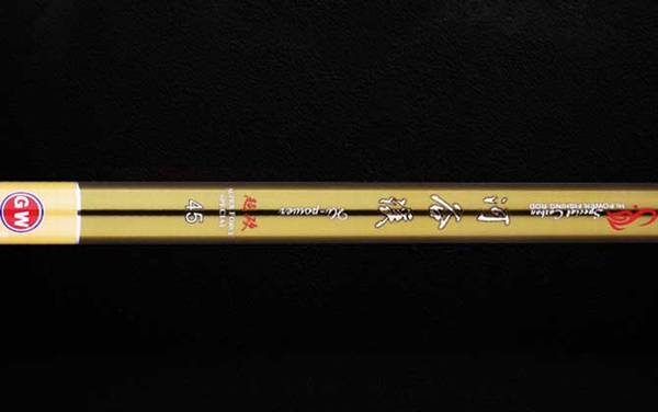 光威短节溪流竿哪款好?