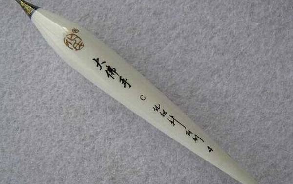 �ڱ���õ�ʮ��Ư���а�