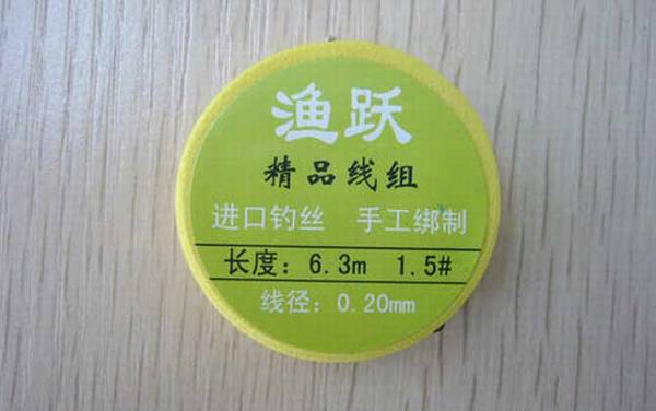 1.5����1.0���ߺ�����