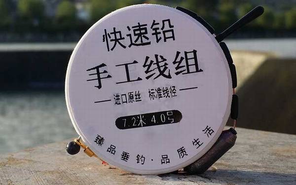 4�����߿��Ե������㣿