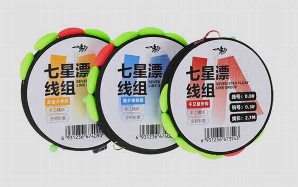 七星漂线组哪个牌子好?
