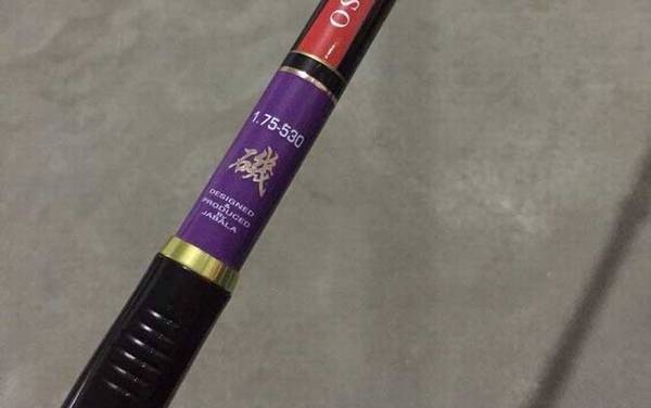 矶钓有哪些抛竿方法?