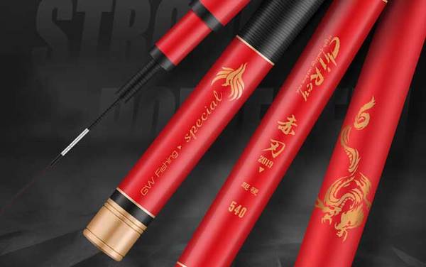 光威鱼竿价格表,著名钓具品牌,代表鱼竿有竹山、无法一本等!