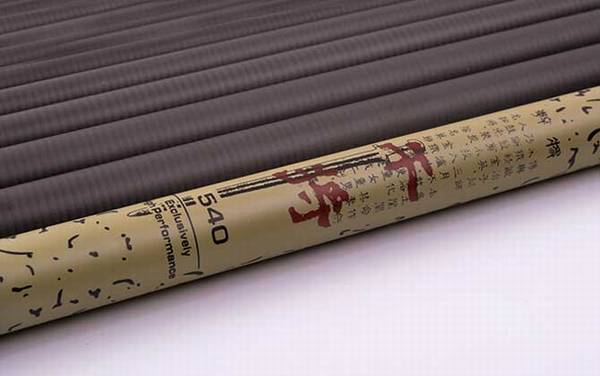 劲松鱼竿价格表,著名溪流竿品牌,代表鱼竿有本造、莫邪等!