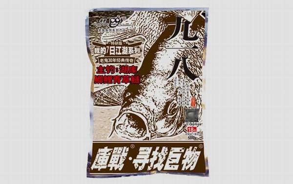 螺鲤和什么饵料搭配比较好?“老三样”最经典,最适合野钓鲤鱼!