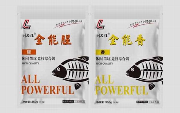 野钓最佳饵料配方大全,这6款饵料配方,最适合在野外作钓!
