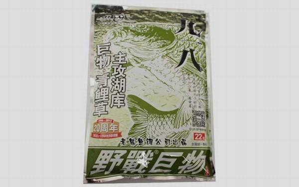 排名第一的鱼饵有哪些?这几款饵料,在钓鱼界都是大名鼎鼎的!