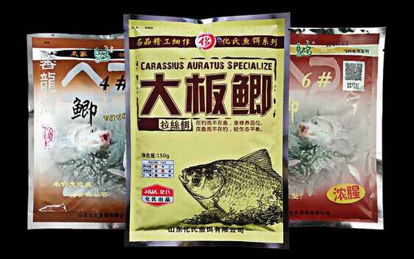 十大鲫鱼商品饵料排名,这10款鲫鱼饵料,用的人绝对是最多的!