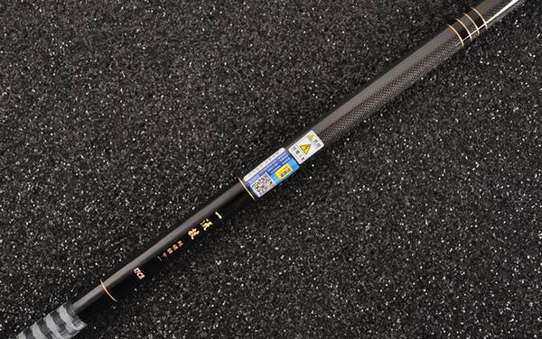 鱼竿调性和硬度的区别,两个不同的概念,但常被混为一谈!