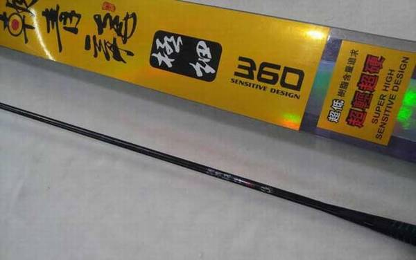 钓鱼竿十大品牌排行榜,选这些品牌的钓鱼竿,你肯定不会后悔!