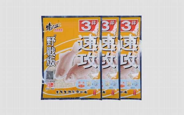 速攻和超诱能一起用吗?能一起用,两种饵料的作用大不相同!