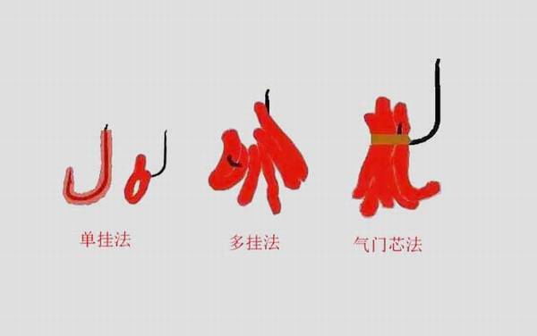 红虫钓鱼怎么挂钩?鱼情、水情等因素不同,挂钩方法也不同!