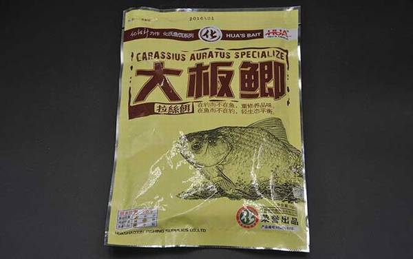 化氏大板鲫单开好用吗?可以单独使用,但最好和腥饵搭配使用!