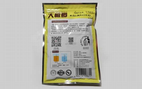 大板鲫饵料怎么样?化氏旗下谷香型饵料,最适合钓大鲫鱼!