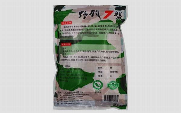 野钓7号_怎么样_味型_经典配方