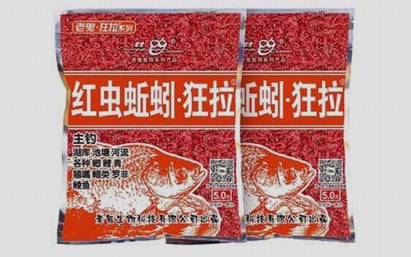 红虫蚯蚓狂拉_怎么样_味型_经典配方