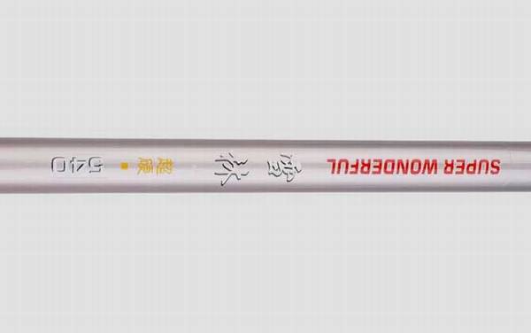 雪林_怎么样_价格_参数