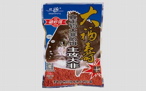 大福寿_怎么样_味型_经典配方