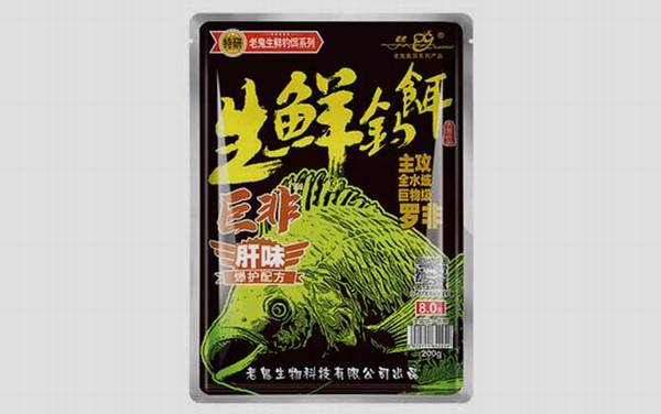 生鲜钓饵_怎么样_味型_经典配方