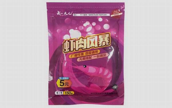 虾肉风暴_怎么样_味型_经典配方