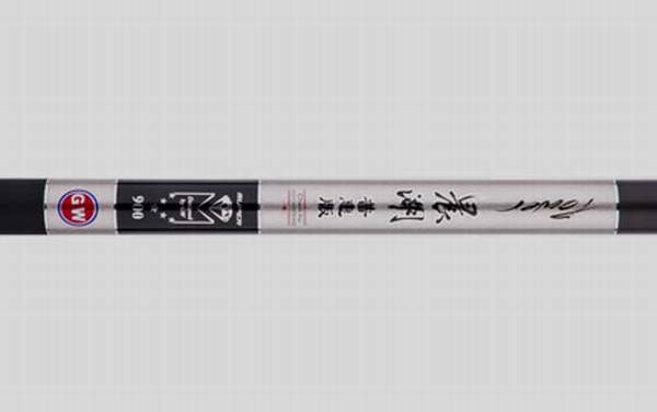 晨湖_怎么样_价格_参数