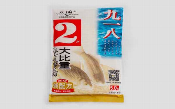 2#九一八_怎么样_味型_经典配方