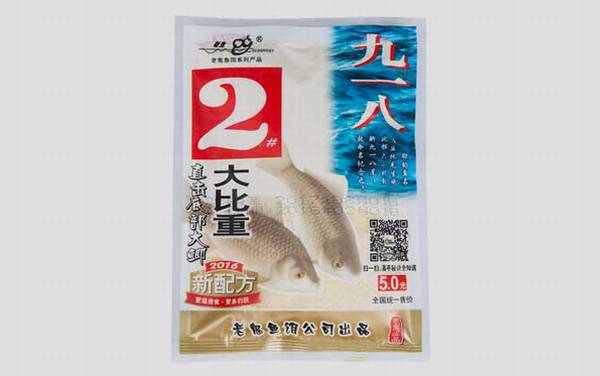 2#九一八_怎么样_味型_经典配方