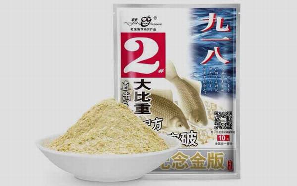 金版九一八_怎么样_味型_经典配方