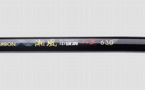 湘风_怎么样_价格_参数